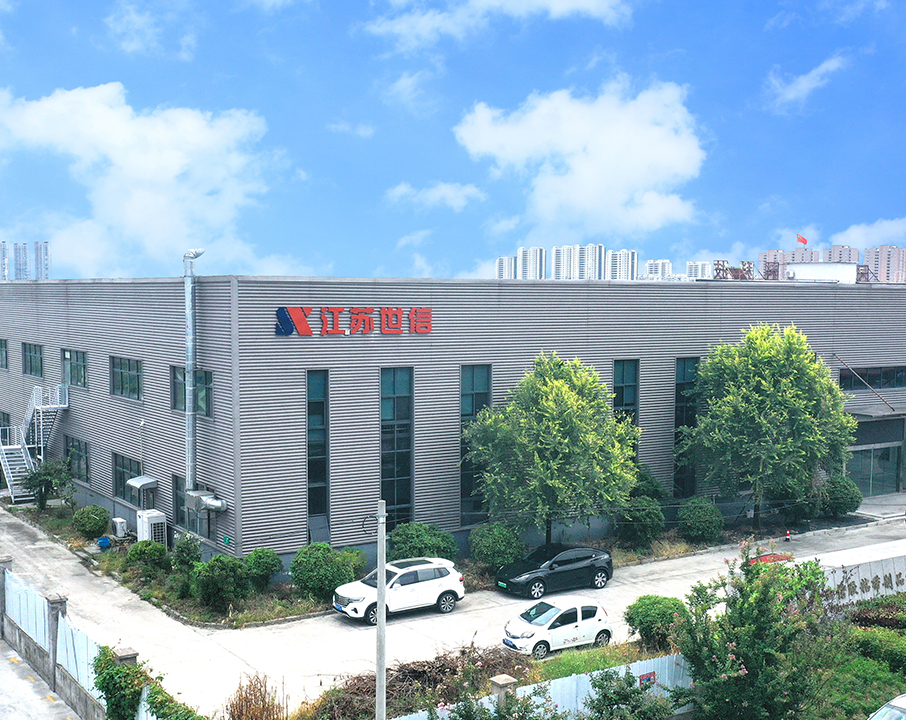 Jiangsu Shixin Táirgí Téip Ghreamaitheach, Ltd.